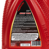 Трансмиссионное масло NERSON OIL DAMT00001 ATF MULTI TYPE 1л