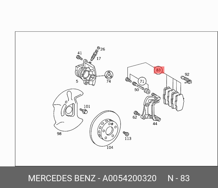 Колодки тормозные дисковые Перед MERCEDES-BENZ C CLASS Allied Nippon ADB0503HD OEM A0054200320