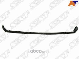 Бампер передний Mercedes-Benz E-Class 95-99 (Нижняя часть) SAT STMD560130