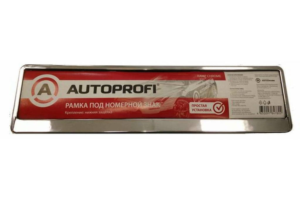 Рамка под номер AUTOPROFI пластик, хром, нижняя защелка