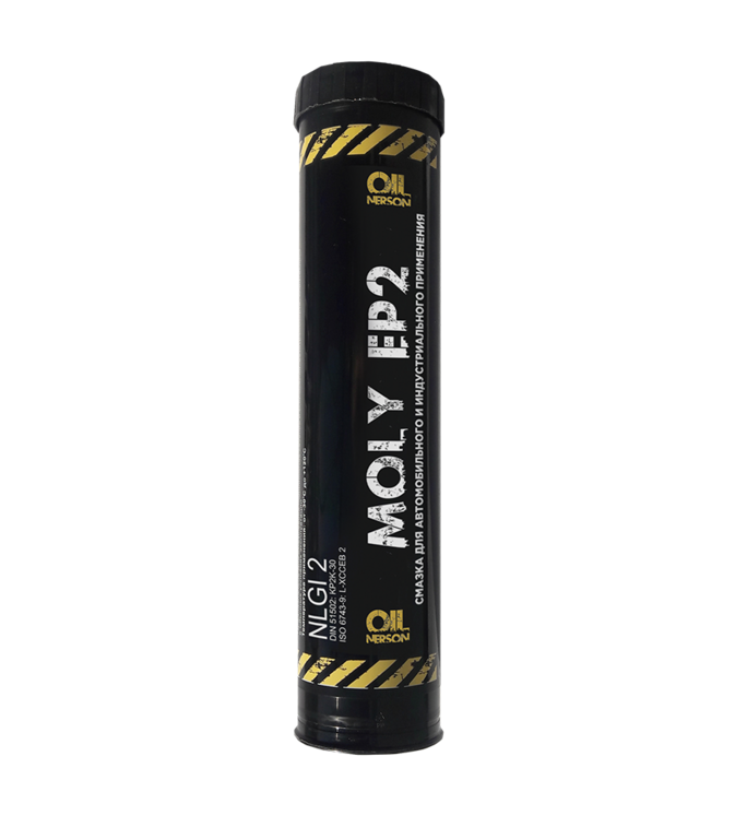 Смазка универсальная NERSON Grease MOLY EP2 (с Молибденом) 400гр.туба