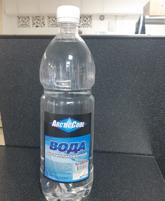 Вода дистиллированная ARTICCOOL (1л)