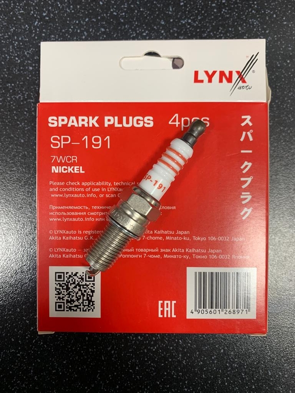Свеча зажигания LYNXauto SP191