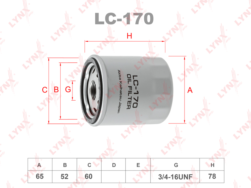 Фильтр масляныйTOYOTA Corolla CHEVROLET	Aveo CITROEN	C1 LYNXauto LC170