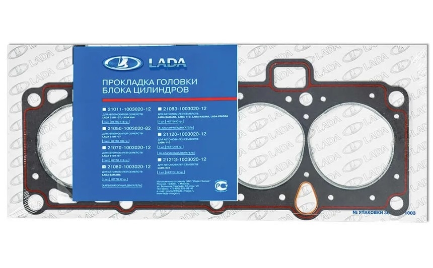 Прокладка головки блока 2112 82.0 16 клап. LADA 21120100302012