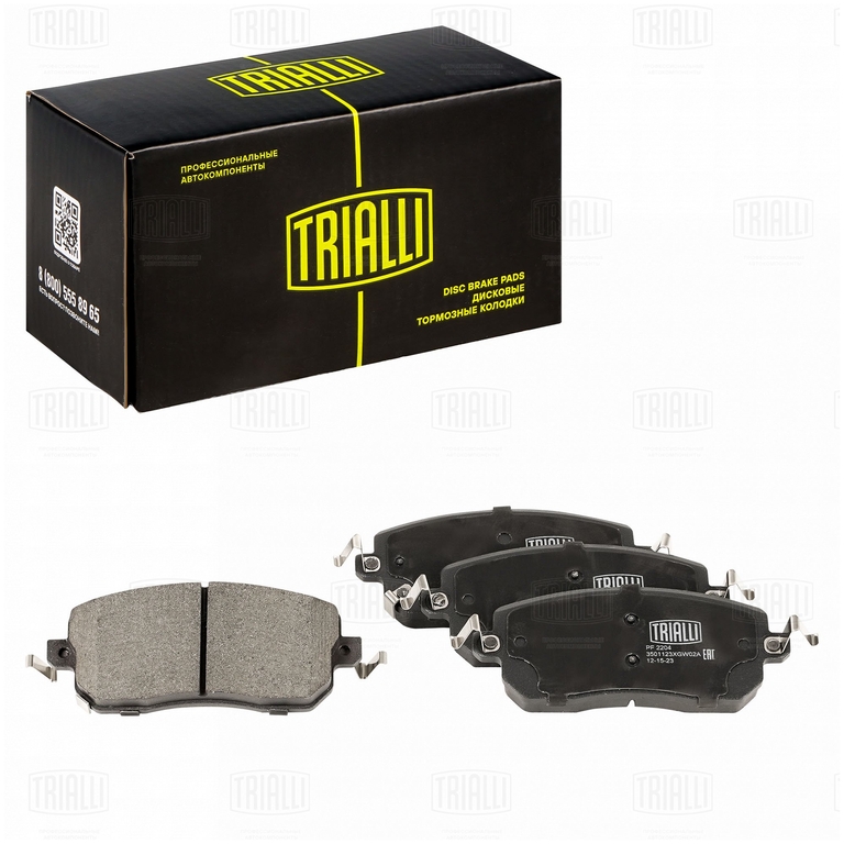 Колодки тормозные Haval Jolion (20-) диск. перед. 2WD Перед Trialli PF 2204