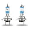 Лампа галогенная H7 12V 55W OSRAM Night breaker +200% комплект 2 шт.