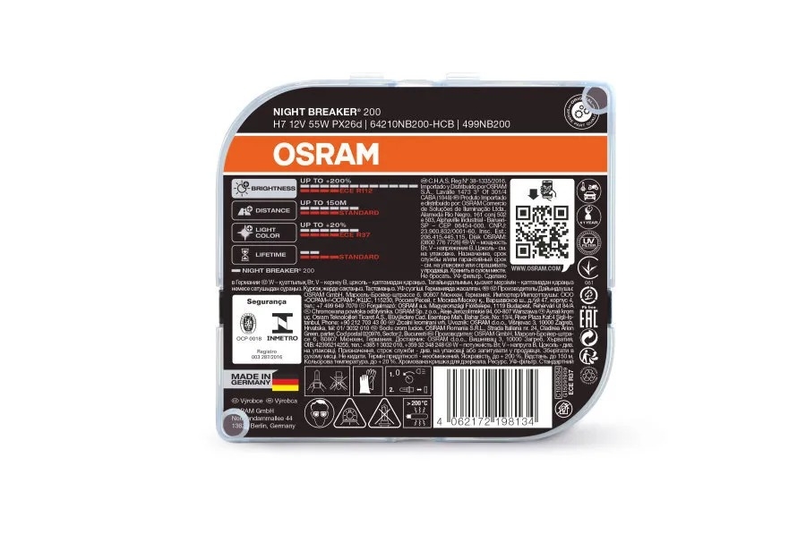 Лампа галогенная H7 12V 55W OSRAM Night breaker +200% комплект 2 шт.
