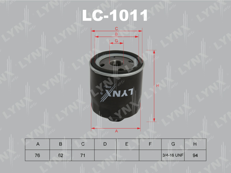 Фильтр масляный LYNXauto LC-1011 SEAT SKODA VOLKSWAGEN OEM VAG 030115561AN