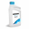 Трансмиссионное масло Micking Gear Oil 75W-90 GL-5/MT-1 1 л. M5127