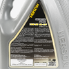 Трансмиссионное масло NERSON OIL GL7590004 Universal Power GL-4/5 75W-90 semi-synthetic 4л