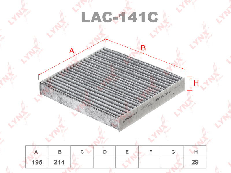 Фильтр салона угольный TOYOTA LAND CRUISER PRADO LYNXauto LAC-141C OEM 87139-50100