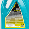 Моторное масло NERSON OIL SLL540004 Red Line Supreme semi-synthetic SL/CF 5W-40 4л