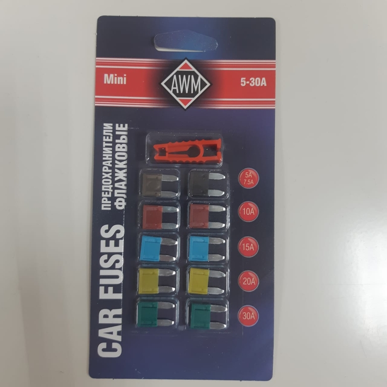 Предохранители флажковые MINI AWM 420000000 5А-30А (блистер 10шт.)